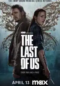 сериал 